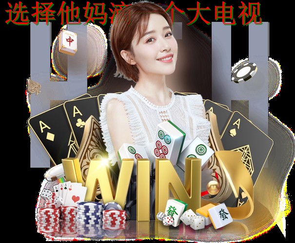 9博体育最新官网平台登录入口