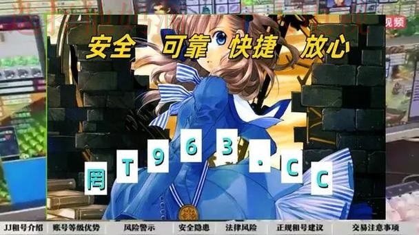 金年会体育线上娱乐平台推荐